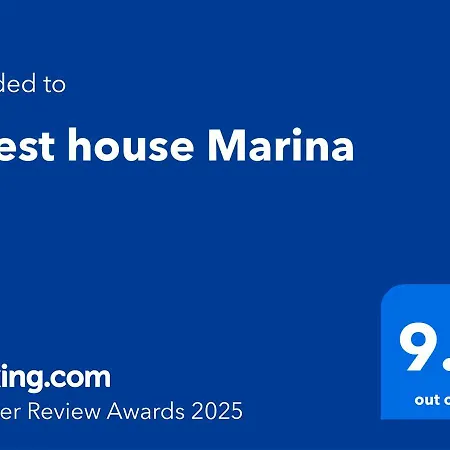 Guest Marina 3* Обзор